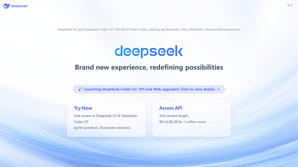 DeepSeek